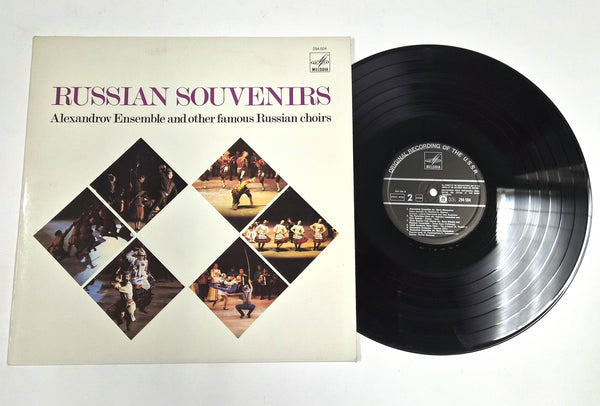 Alexandrov Ensemble – Russian Souvenirs