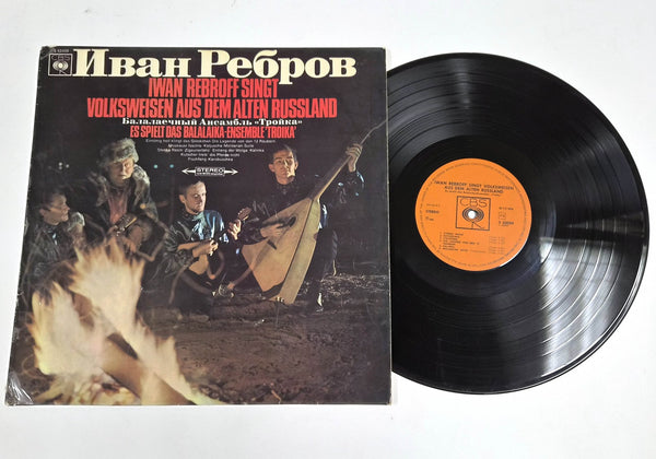 Ivan Rebroff – Singt Volksweisen aus dem alten Russland