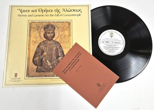 Hymns and Laments for the Fall of Constantinople