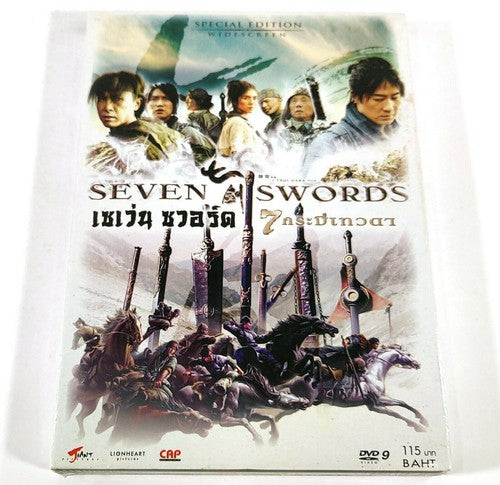 Seven Swords – dvd van Tsui Hark