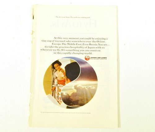 Vintage Japan Air Lines (JAL) advertentie uit 1971