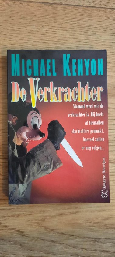 De verkrachter - Kenyon