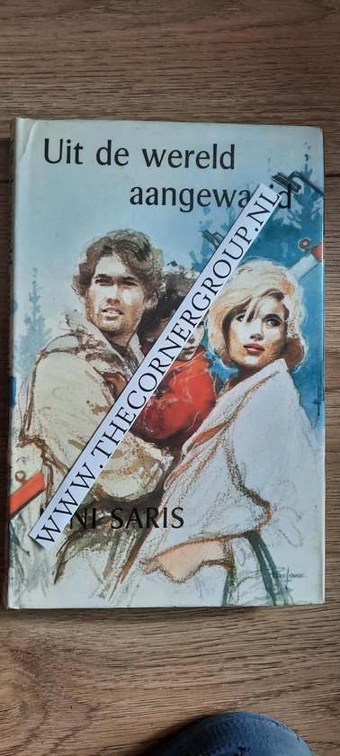 Uit de wereld aangewaaid - Leni Saris
