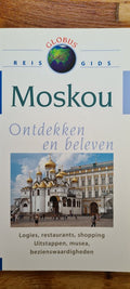 Globus Moskou - Riese Hans Peter