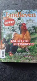 Landleven - Bewaarnummer - Kippen