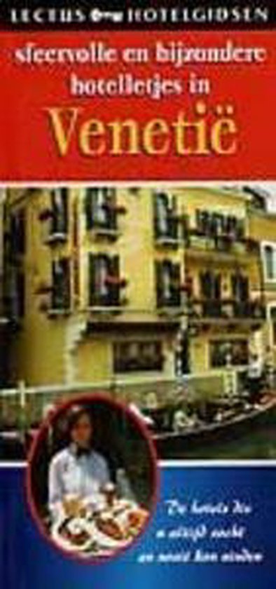Lectus hotelgids Venetië - Fiona Duncan