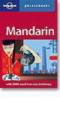 Mandarin - Elizabeth Chong, A. Garnaut