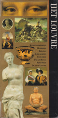 Het Louvre - Auteur Onbekend, Jan Duvekot