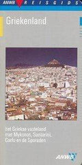 GRIEKENLAND - Dani�l Koster, Michiel Hatenboer