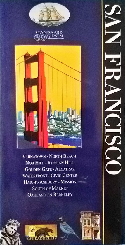 Standaard Gidsen - San Francisco - Auteur Onbekend