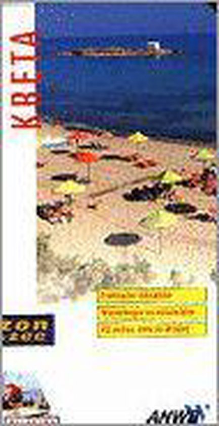 Kreta - Dani�l Koster