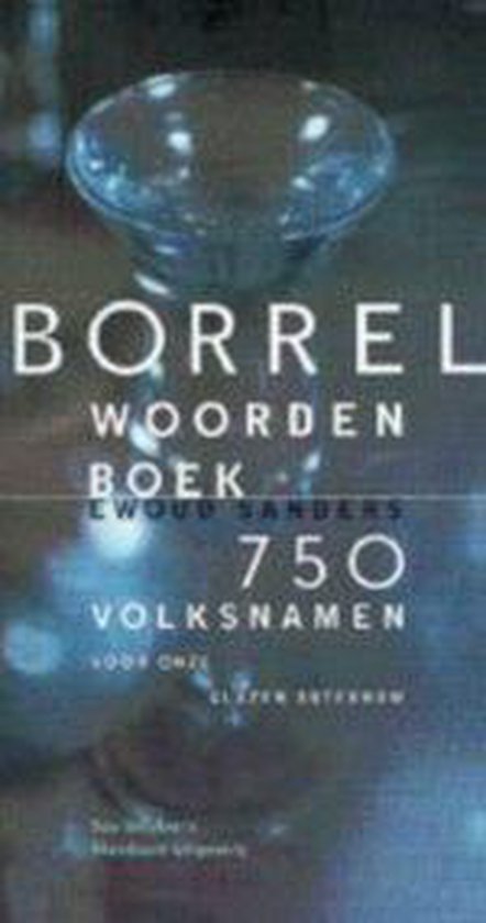 Borrelwoordenboek - Ewoud Sanders