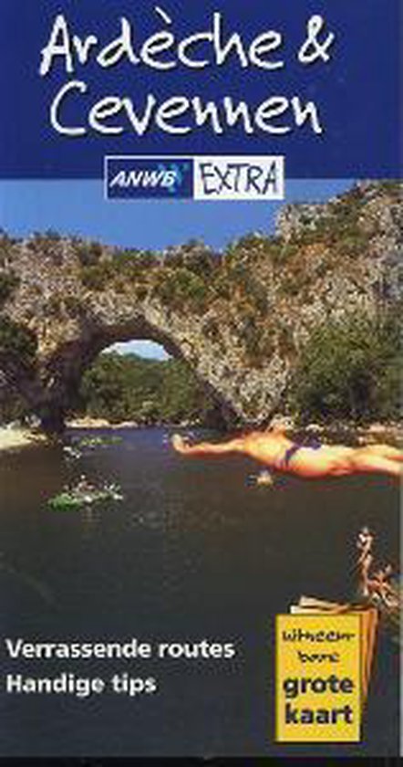 Ardèche - Gabriele Kalmbach