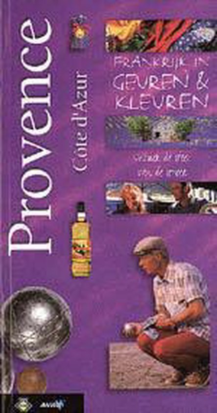 Provence - Onbekend