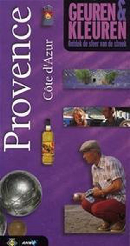 Provence - Onbekend