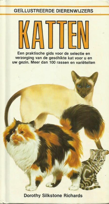 Katten - Richards, Geoffrey Rogers