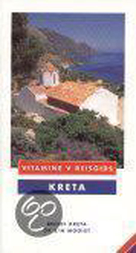 Kreta - Susie Boulton