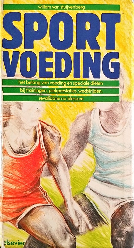 Rituelen en zegeningen - Willem van Stuyvenberg