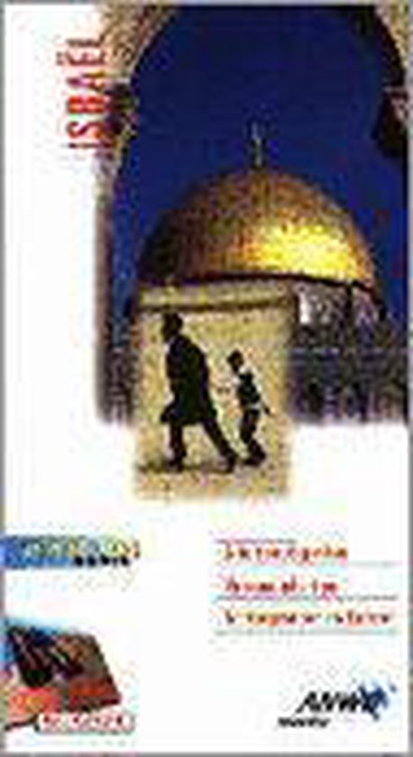 Israel ver - A. van der Heyden