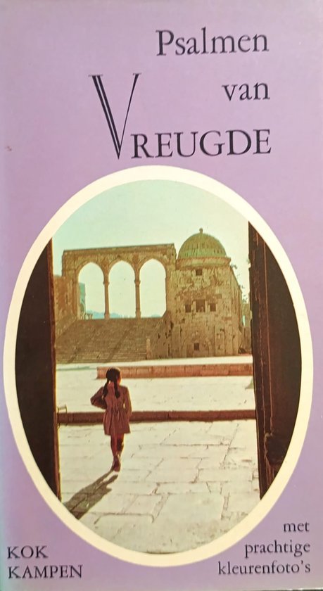 Psalmen van vreugde - Onbekend