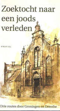 Zoektocht naar een joods verleden