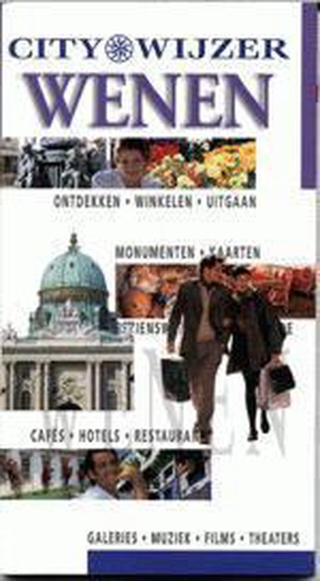 Wenen - Auteur Onbekend