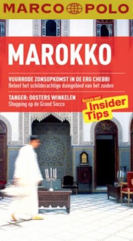 Marokko - Muriel Brunswig