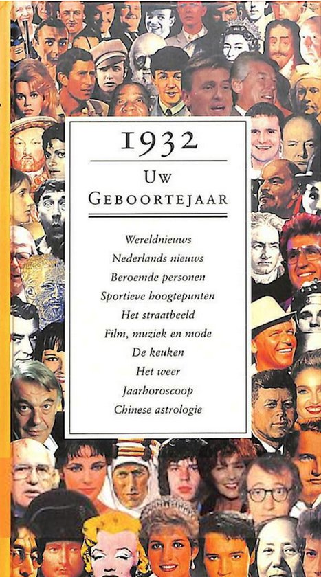 Uw geboortejaar 1932