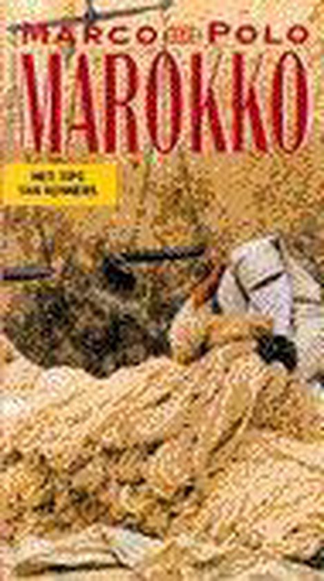Marco polo reisgids Marokko - Muriel Brunswig