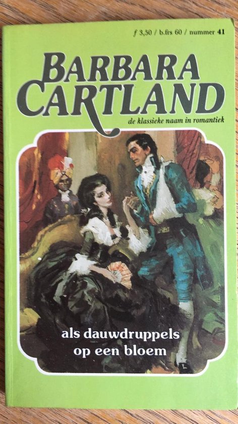 Als dauwdruppels op een bloem - Cartland, Corry van der Hulst
