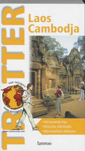 Laos - Cambodja - Onbekend