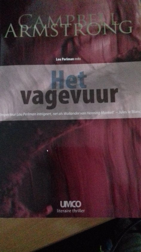 Het vagevuur - C. Armstrong