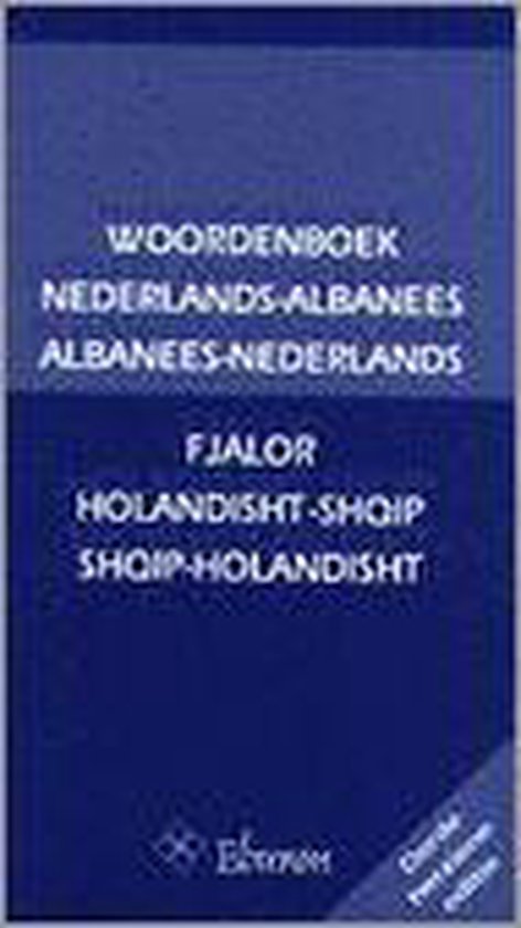 Woordenboek Nederlands - Albanees / Albanees - Nederlands - t. Prekpalaj