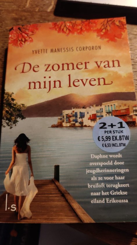 De zomer van mijn leven (LIDL special 2020) - Yvette Manessis Corporon