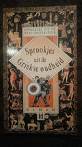 Sprookjes uit de Griekse oudheid - Elmar