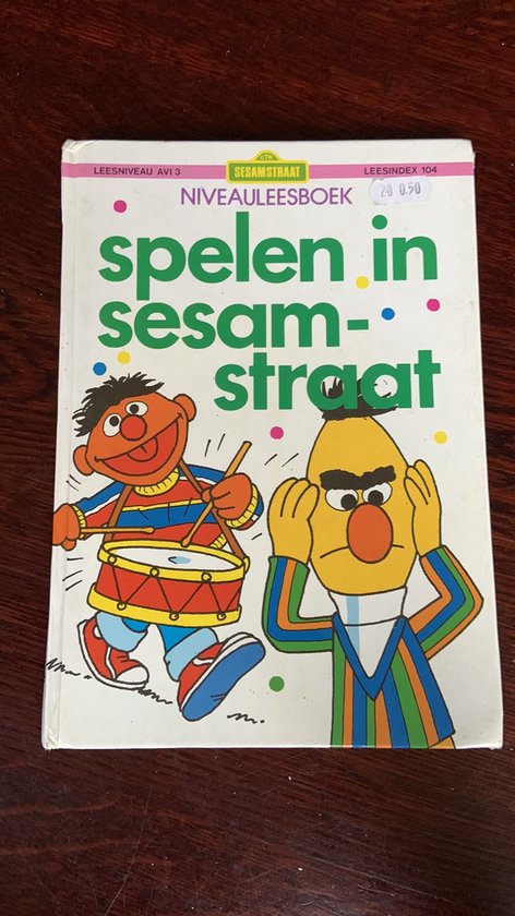 Spelen in sesamstraat
