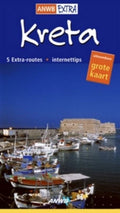 Kreta - Nikos Varelas