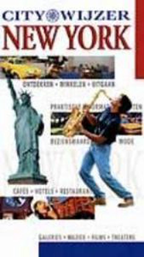 Citywijzer new york - Auteur Onbekend