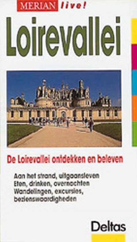 Loirevallei - Klaus Simon