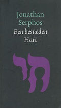 Besneden hart - Serphos J.
