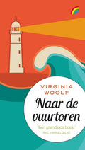 Naar de vuurtoren - Virginia Woolf