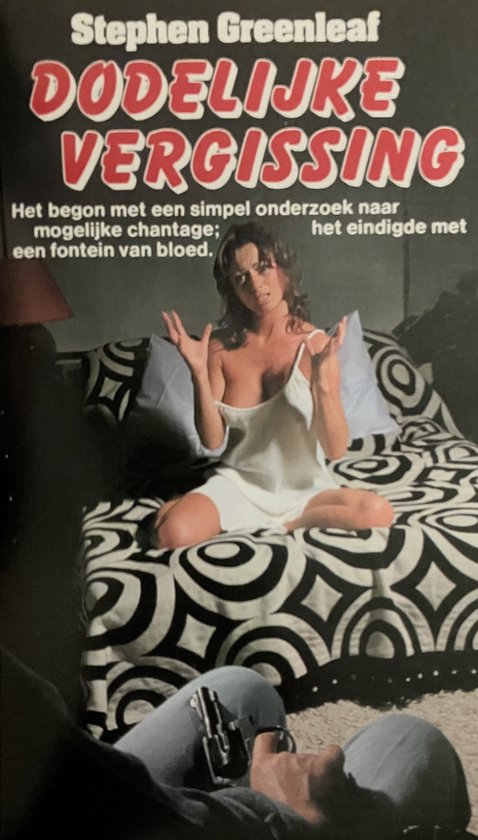Dodelijke vergissing - Onbekend, C.A.G. van den Broek