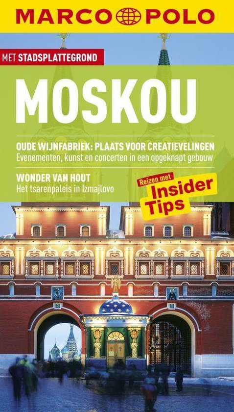 Moskou - Gisbert Mrozek