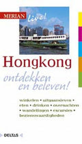Merian live! 12 - Hongkong - P. Groth