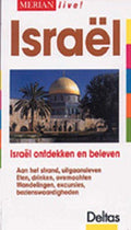 Merian Live Israel - Heck
