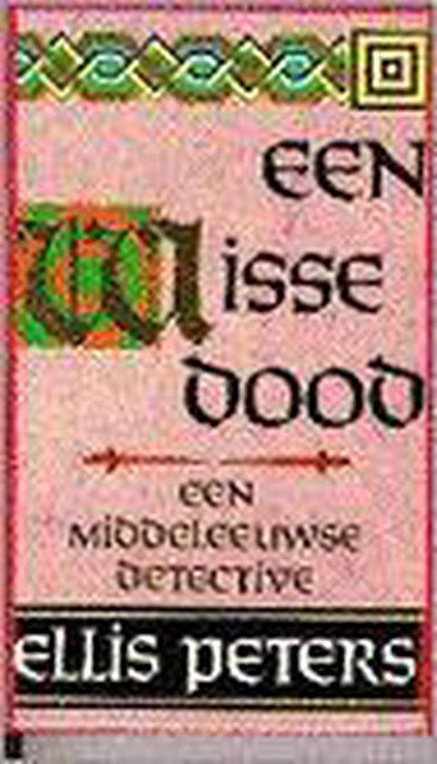 Een wisse dood - Peters