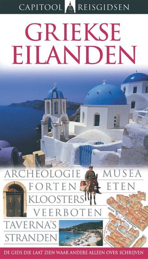 Griekse Eilanden - Marc S. Dubin, Rosemary Barron