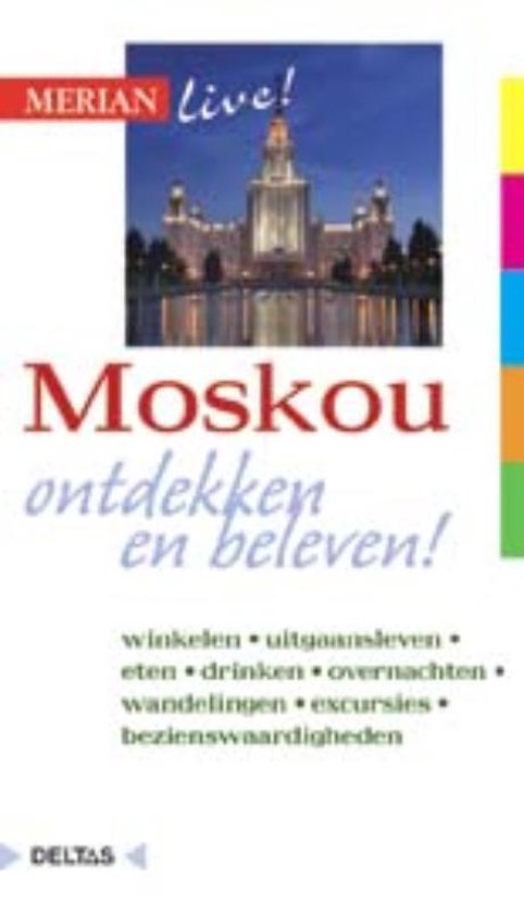 Merian live! 80 - Moskou - Eva Gerberding