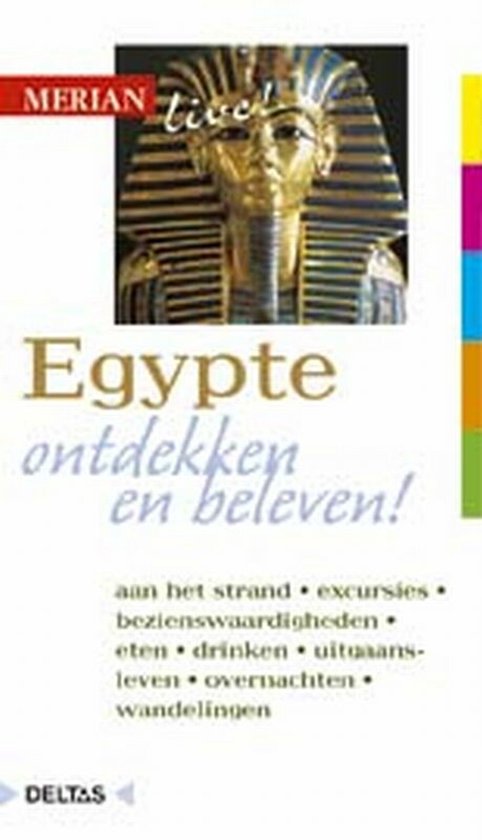 Egypte - Michel Rauch