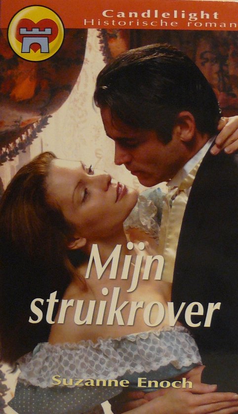 Mijn struikrover - S. Enoch